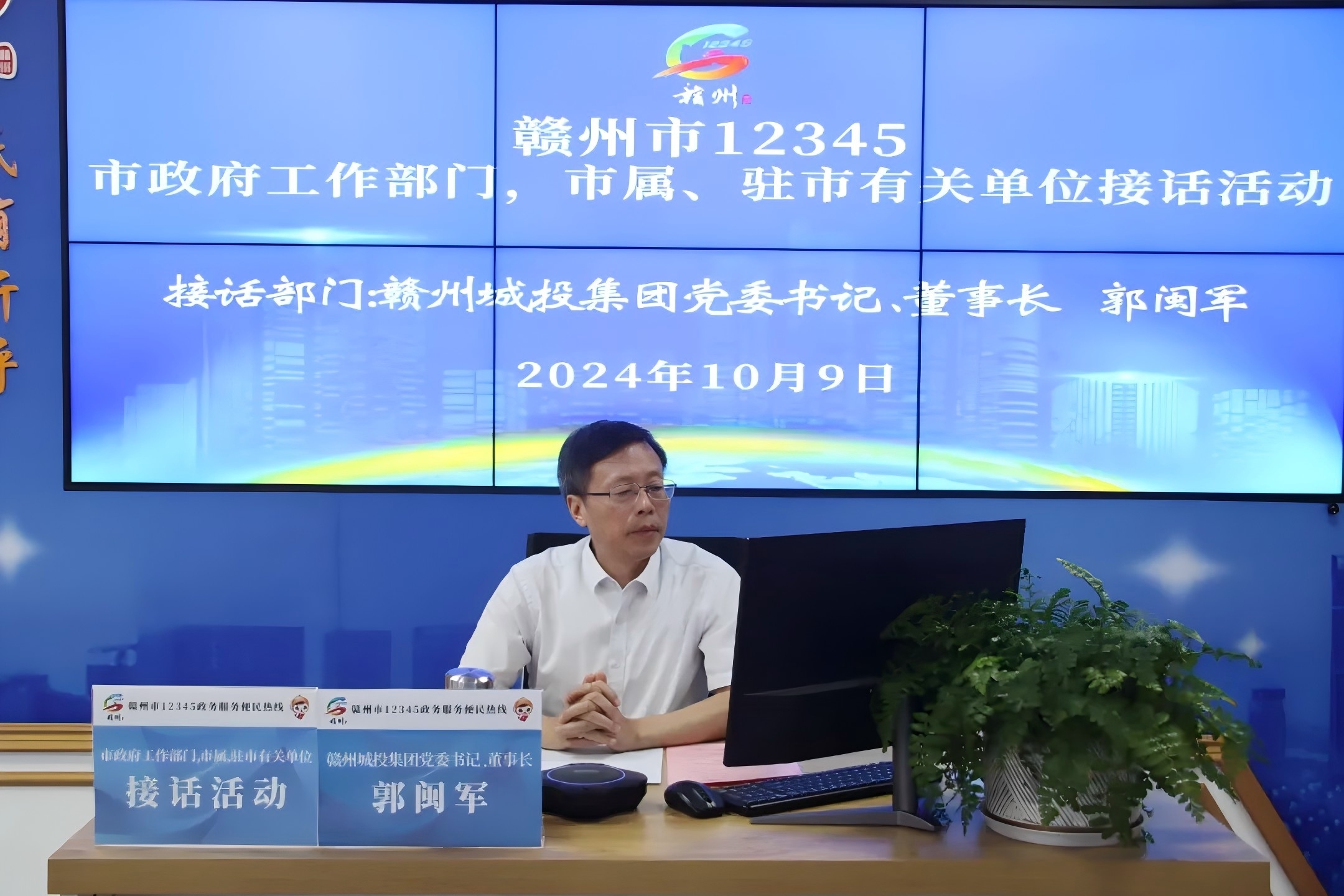 1728867097202759.jpg 640 (4).jpg